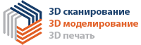 Главная